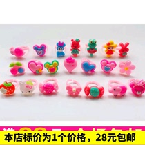 Childrens plastic small ring wholesale) cartoon ring girls ring street stall trinkets resin ring