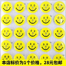 Clown Smiley glitter brooch batch) luminous badge toy cartoon luminous brooch holiday gift 5g