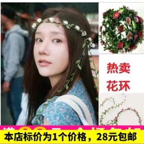 Small plum flower wreath) bracelet bride bridesmaid wreath seaside vacation travel photo head jewelry wholesale