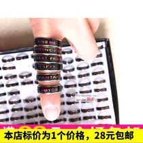 English letter ring) color ring jewelry male and female birthday student jewelry