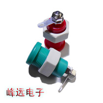 4mm banana socket panel socket full copper socket copper socket (FY-3012)