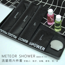 High-end hotel disposable toiletries set hotel supplies homestay toothbrush toothpaste Toothpaste two-in-one customization