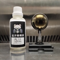 Melon Lacquer Pearlescent Color PL 11 Sparkling Pearl Gold