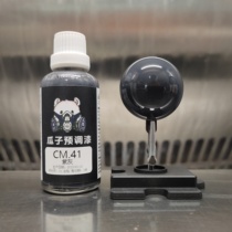 Melon Lacquer Melon custom CM 41 Purple grey