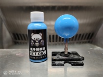 Melon Lacquer ANA 03 All Nippon Airways Light Blue