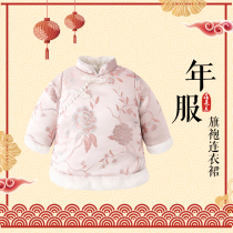 Female baby childrens cotton clothes baby 0 Winter Clothes 3 years old 6 Months 1 plus velvet thickened Net red New year baby winter warm