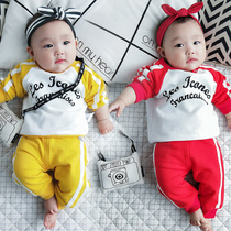 Baby Child children who clothes suit boys baby clothes girls chao yang gas spring chun qiu zhuang 0 autumn and 1-year-old