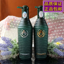 Eugenic ZC7456490CZ flash drilling highland lavender fresh extract liquid to nourish the emulsifiable membrane