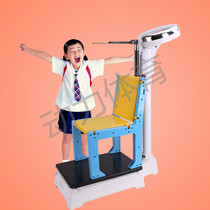 Su Hong childrens height weight scale dial sitting high scale health scale body scale childrens scale
