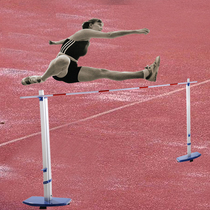 Removable High Jump Rack Race Type High Jump Rack Aluminum Alloy Jump High Shelf Liftable High Jump Rack