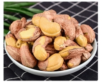 New with leather cashew nuts Vietnamese cashew 500g with canned pregnant women snacks