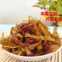 New goods Linan multi-flavored bamboo shoots peanut instant canned gift box