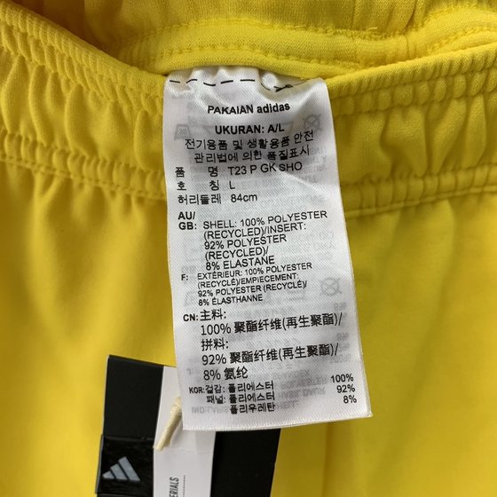 Adidas T23 프로모션 GK 남자 축구 시리즈 Quick Dry Shorts HT3204 Adidas T23 프로모션 GK 남자 축구 시리즈 Quick Dry Shorts HT3204