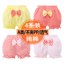 Baby panties Womens summer baby shorts Girls 1-3 years old pure cotton 4 infant panties flat angle young children bread pants