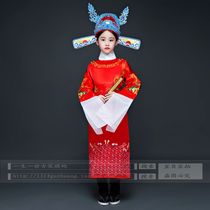 Childrens ancient costume champion clothing list eye-catching Imperial examination clothing seven products Sesame county official clothing female consort drama performance clothing