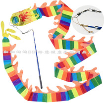 7 9 12 15 m cylindrical three-dimensional ribbon square color strip dragon dance telescopic long pole throwing fitness sports diabolo Dragon