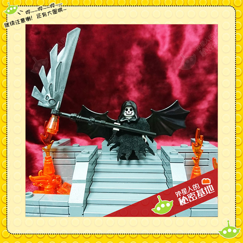 乐高lego绝版稀有人仔零件死神骷髅披风恶魔兜帽大镰刀拍照