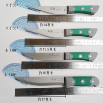 Meat knife stainless steel cutting knife bone knife cutting knife meat knife cutting knife special knife chef knife