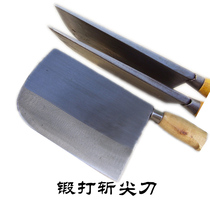 Chopping bone knife forging chopping bone knife big bone knife kitchen knife sharpening stick sharpening stone sharpening knife slaughtering knife hanging meat hook