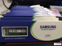 Samsung notebook memory 8G DDR4 2666 2400 2133 4G 16G generation chicken memory original