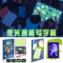 Childrens luminous drawing board Luminous handwriting board Fluorescent writing board Water pen Erasable drawing board Convenient graffiti drawing board