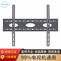 TV hanger 55 65 75 82 86 98 100 inch millet universal wall mounted super giant screen LCD bracket