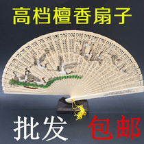  High-end sandalwood fan Chinese style folding fan Female fan Japanese folding fan Chinese fan Foreign affairs abroad special gifts