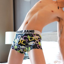 Personality Striped Color Patchwork Four Corner Trousers Youth Cotton Low Waist Sexy Mens Panties Boxer Pants