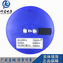 Long electricity) CJ original SOT-23 SOT-23 MMBTA92 2D 2D (100-200) PNP transistor patch audion