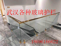 Wuhan embedded card slot glass guardrail whole glass villa integrated glass handrail marble step can be done