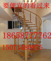 Wuhan factory direct cable neck steel wood ladder door-to-door physical measurement custom armrest guardrail package installation