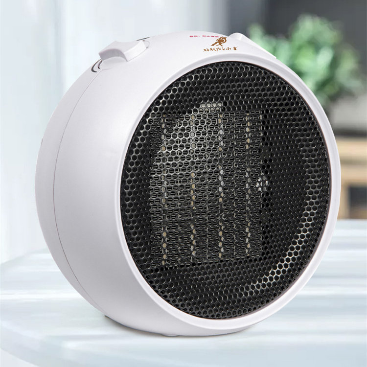 先锋取暖神器家用电暖风机小型