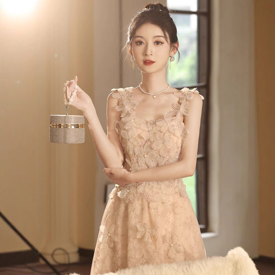 Fairy evening dress for women 2025 new French suspender host engagement girl light luxury niche flower skirt
Fairy evening dress for women 2025 new French suspender host engagement girl light luxury niche flower skirt