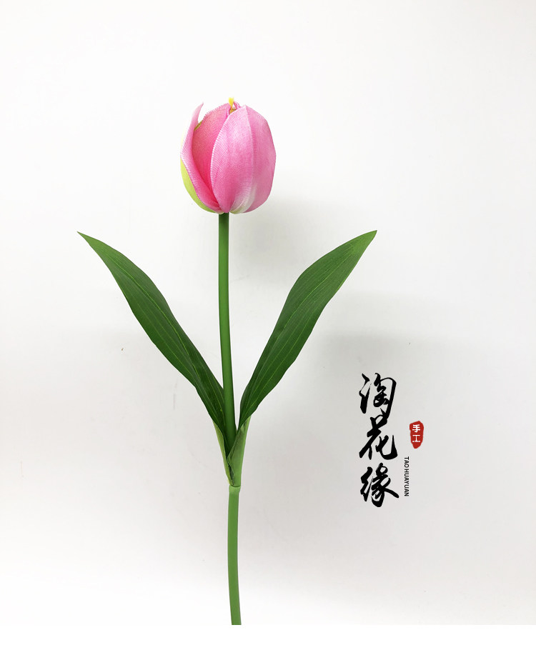 淘花缘丝网花自制郁金香花杆花心叶子套装材料手工diy丝袜花10枝