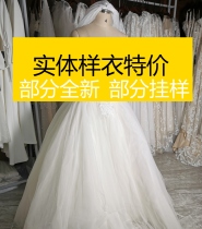 Physical sample clothes special photo studio photography makeup artist pick-up area clearance store photo with makeup light wedding dress