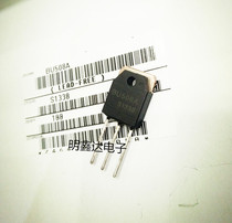 (Mingxinda Electronics) imported original triode BU508A 700V8A spot can be shot directly