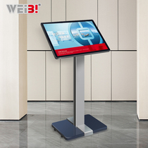 High-end lobby water card guide card Hotel welcome card Vertical indicator card Parameter card Billboard vertical card display card