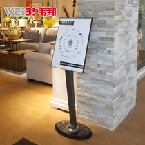 Hotel lobby water sign Vertical billboard Guide sign Landing guide sign Display card Welcome sign