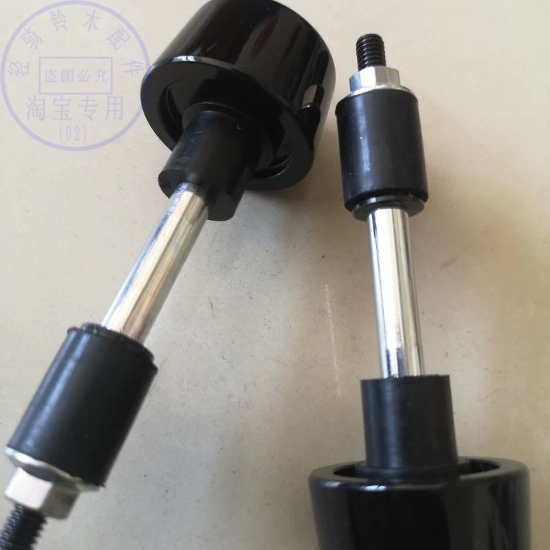 Áp dụng cho Chốt cân bằng tay lái Hanjun GR150 Bàn ủi cân bằng tay nắm Hudao QS150-5 / 6 - Smart Scooter