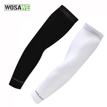 Wosavi riding sleeve for men and women with ice and cool and breathable bike sports elastic sleeve driving arm set thin