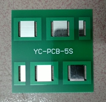 Soft pack lithium battery connection board PCB board 5 string connection board Electric vehicle solar cell connection board