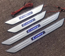 06-17 Toyota 7th and 8th generation Camry welcome pedal stainless steel door sill strip with LED light decoration strip