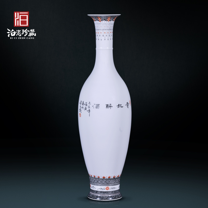 Jingdezhen ceramic hand - made color ink drunken beauty decoration new sitting room of Chinese style household vase collection furnishing articles