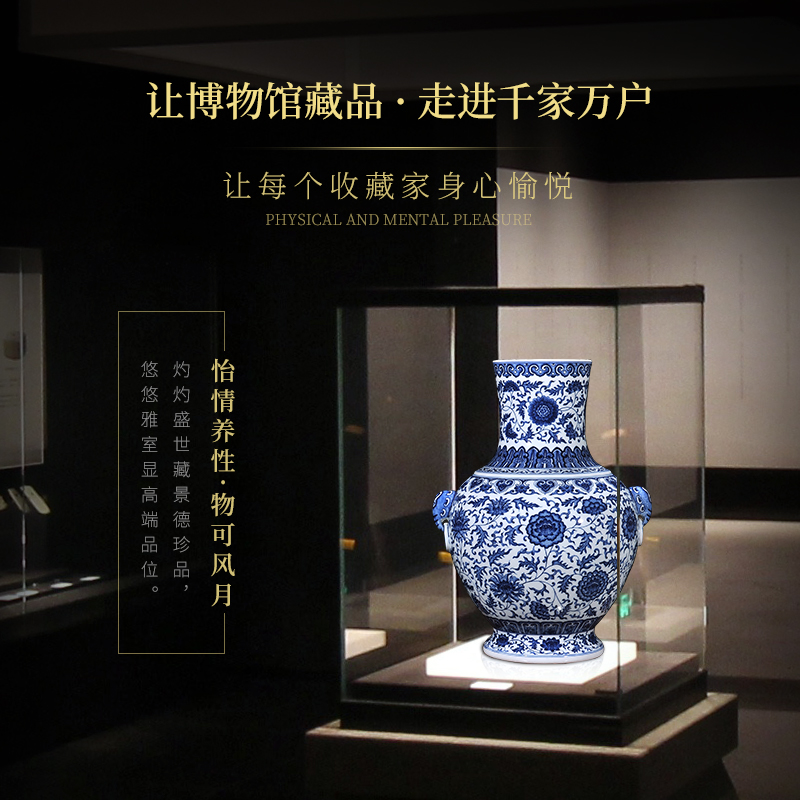 Jingdezhen ceramics imitation the qing yongzheng blue tie up branch lotus the lion shell vase Chinese sitting room adornment is placed