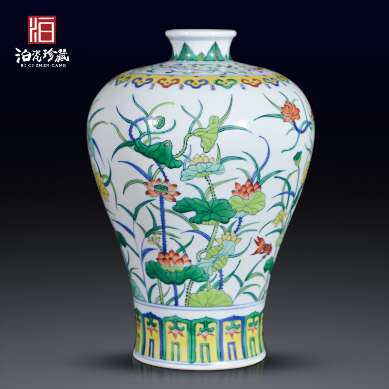 Jingdezhen ceramic antique the qing qianlong bucket lotus pattern name plum colored bottles of Chinese flower arranging decorative household items furnishing articles