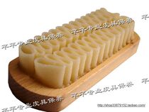 French imported SAPHIR Safiya suede fur suede leather fur cleaning raw rubber brush