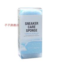 Japanese Columbs COLUMBUS sneakers cleaning care sponge easy to blister