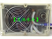 (Tianchi water-cooled) Notebook water-cooled peripheral cooling integrated water tank engraving machine spindle water-cooled