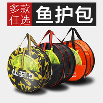 Special price direct direct bilayer waterproof and abrasion-proof fishing gear bag fishing net bag fishing bag canvas protective mesh bag for fishing