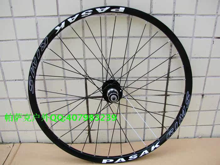 久裕4培林041042轴承超响26寸27.5寸29寸轮组铆钉山地自行车车轮
